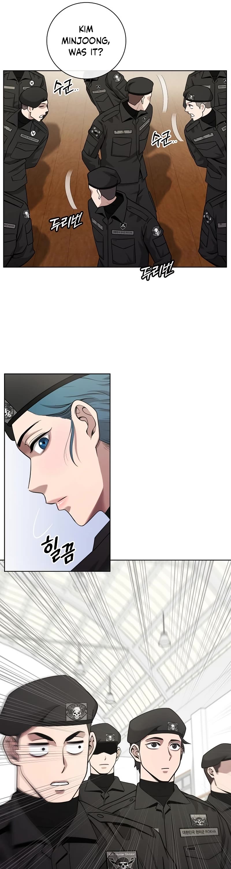 The Dark Mage's Return to Enlistment Chapter 15 page 26 - Chapter 15