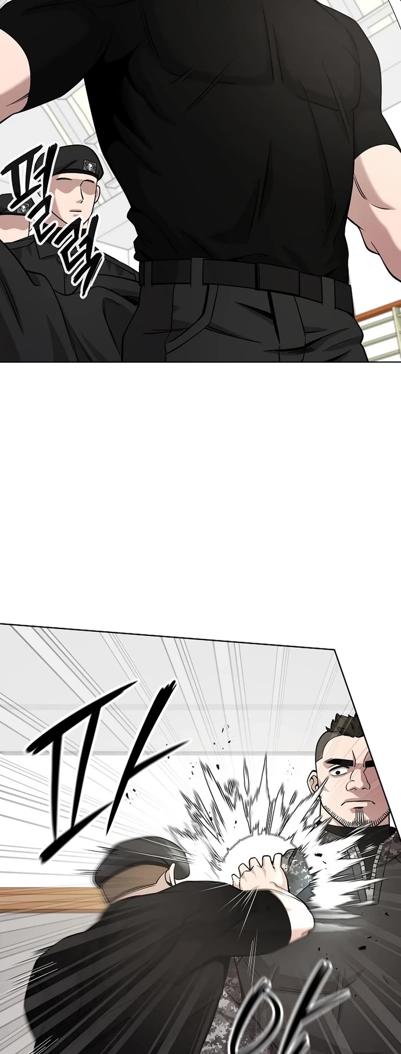 The Dark Mage's Return to Enlistment Chapter 15 page 34 - Chapter 15