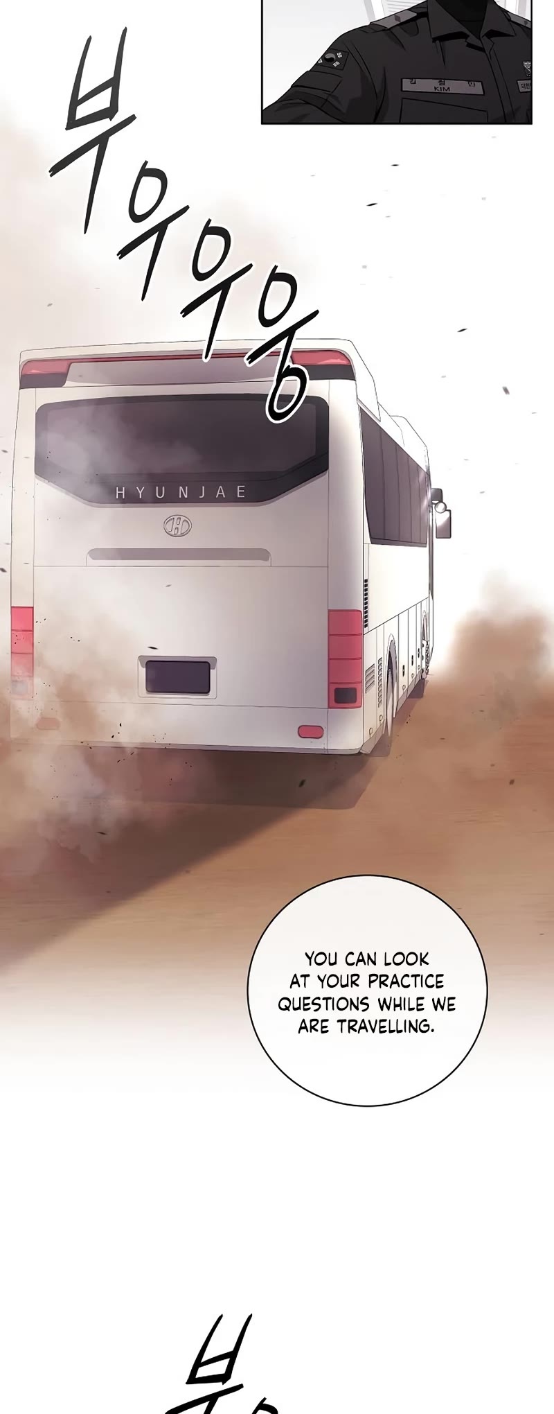 The Dark Mage's Return to Enlistment Chapter 15 page 9 - Chapter 15