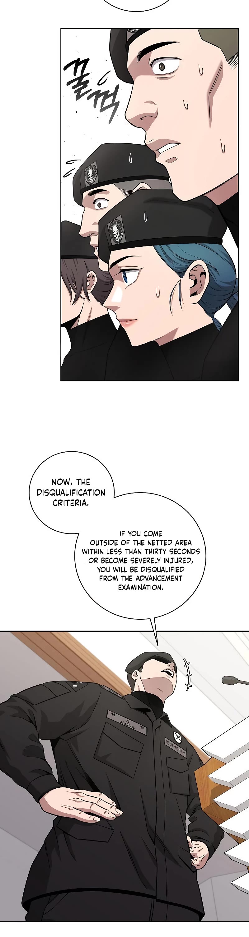 The Dark Mage's Return to Enlistment Chapter 16 page 14 - Chapter 16