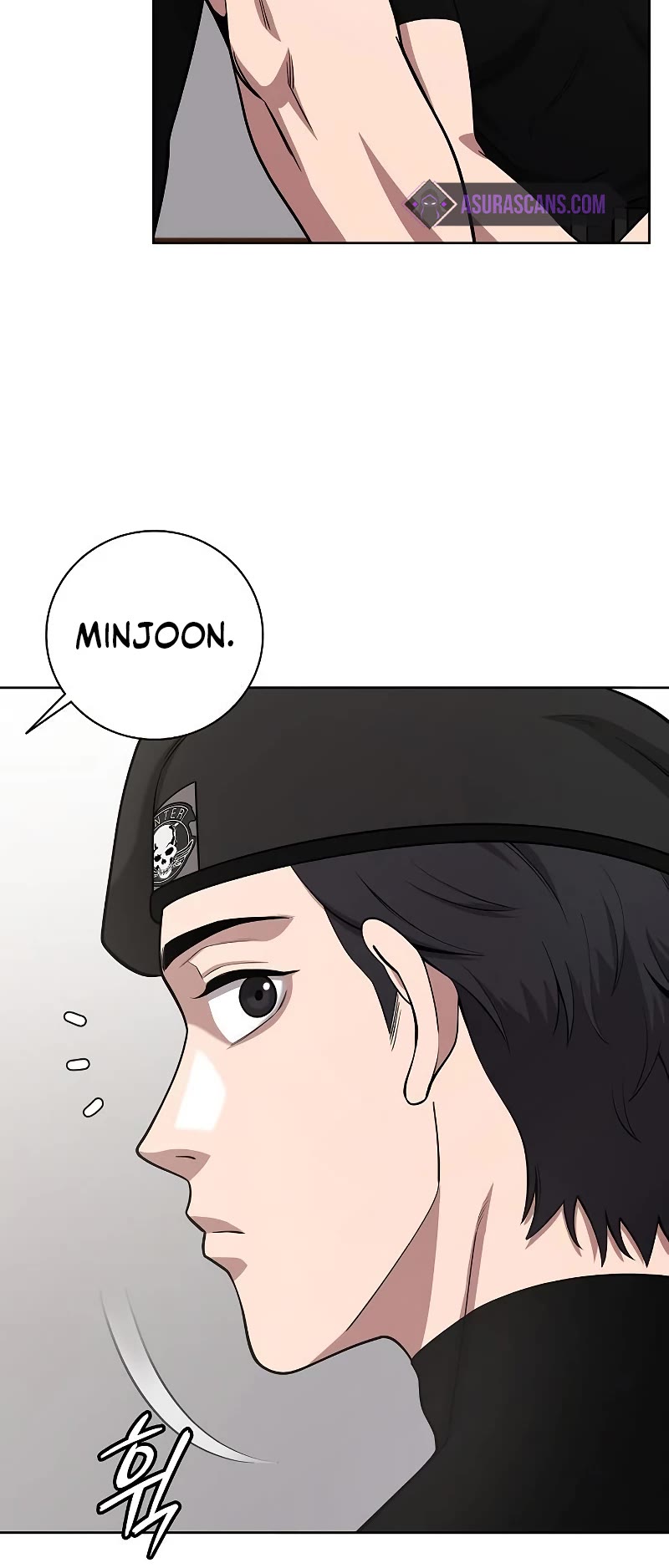 The Dark Mage's Return to Enlistment Chapter 16 page 16 - Chapter 16