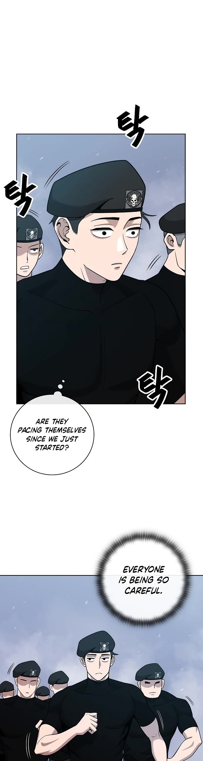 The Dark Mage's Return to Enlistment Chapter 16 page 54 - Chapter 16