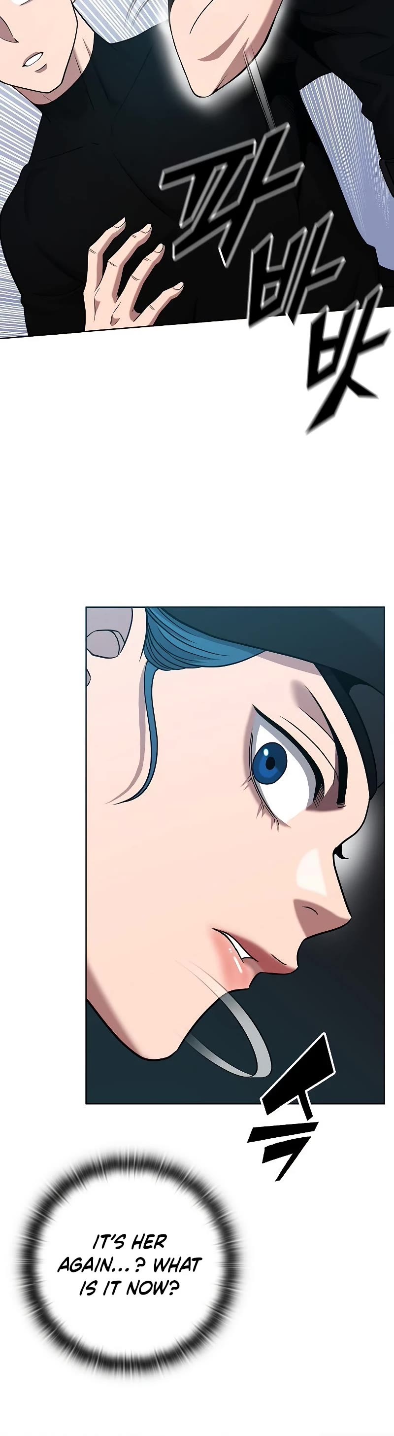 The Dark Mage's Return to Enlistment Chapter 16 page 56 - Chapter 16