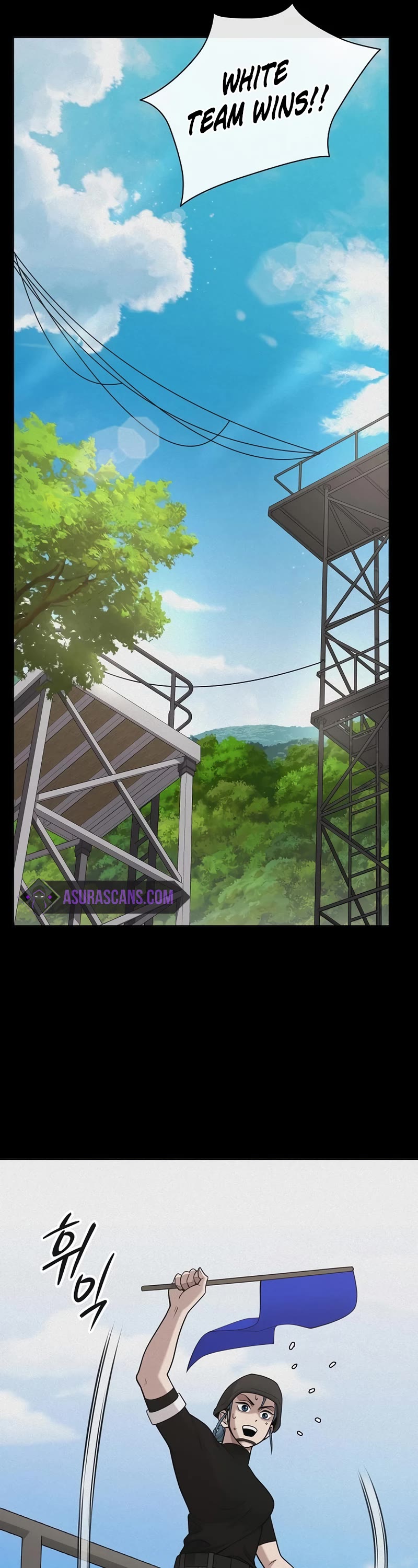 The Dark Mage's Return to Enlistment Chapter 17 page 17 - Chapter 17