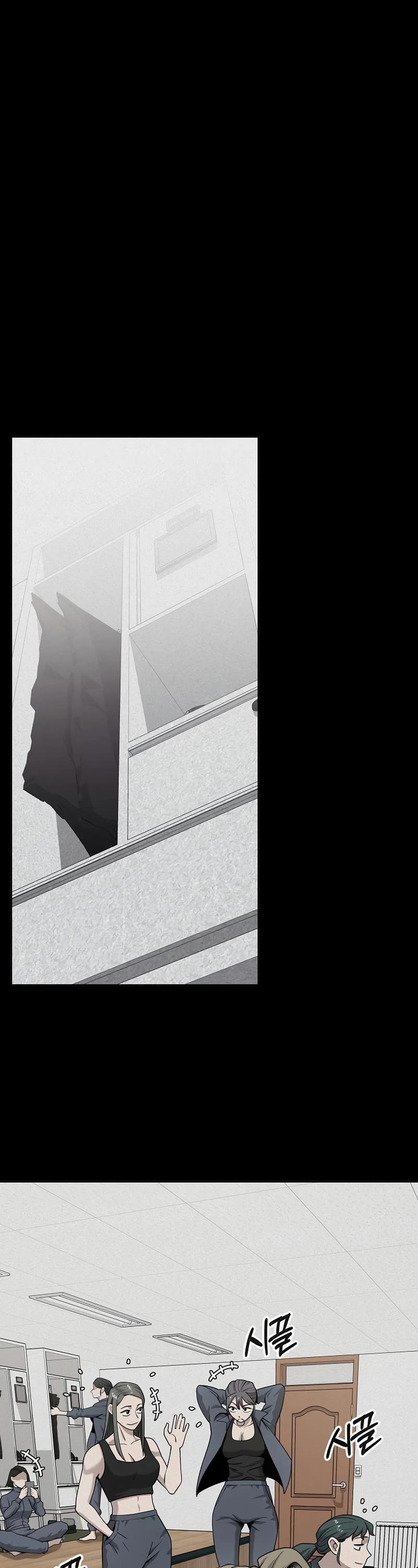 The Dark Mage's Return to Enlistment Chapter 17 page 22 - Chapter 17
