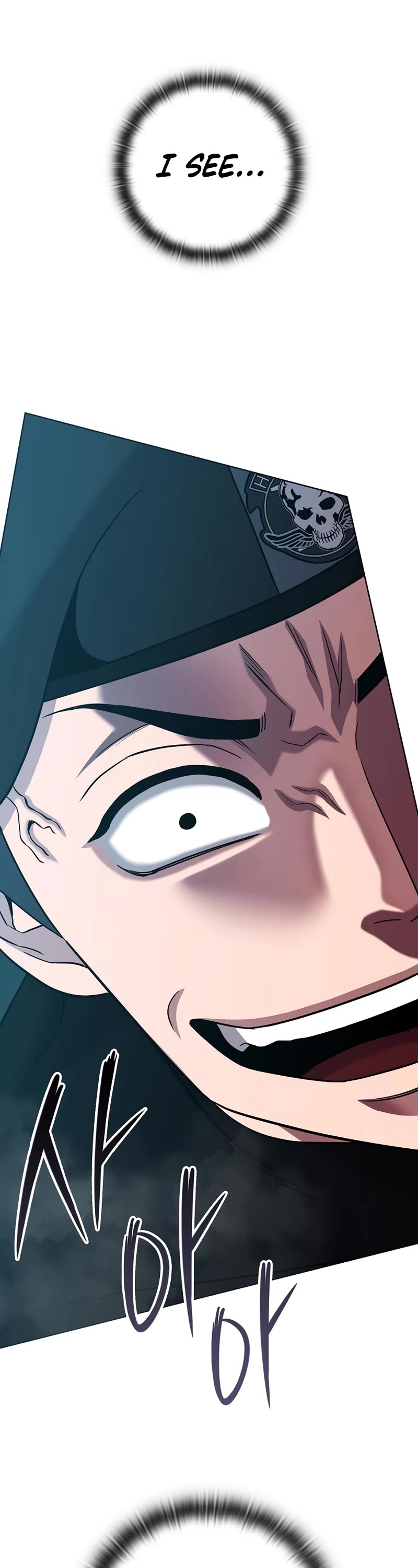 The Dark Mage's Return to Enlistment Chapter 17 page 3 - Chapter 17