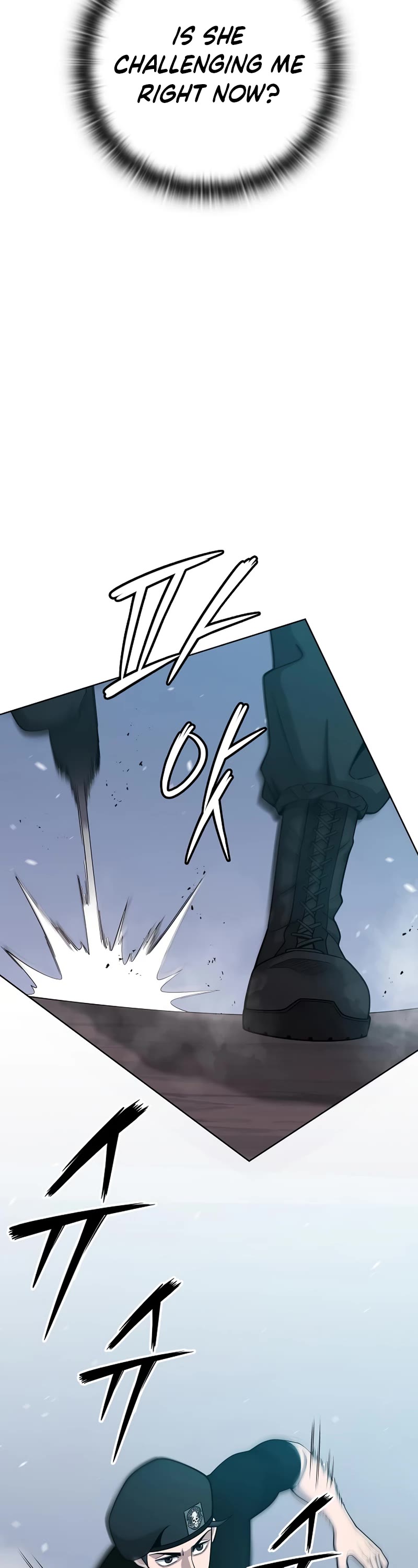 The Dark Mage's Return to Enlistment Chapter 17 page 4 - Chapter 17