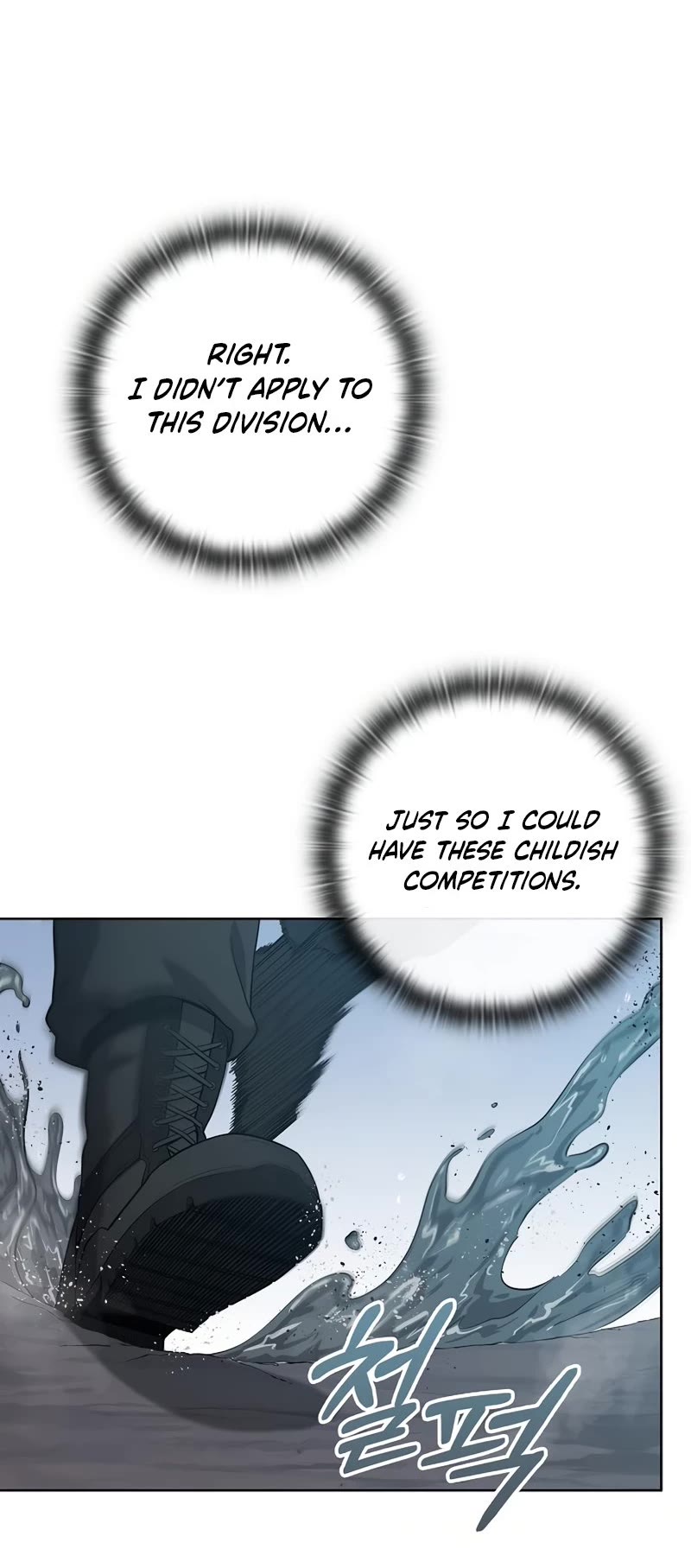 The Dark Mage's Return to Enlistment Chapter 17 page 40 - Chapter 17