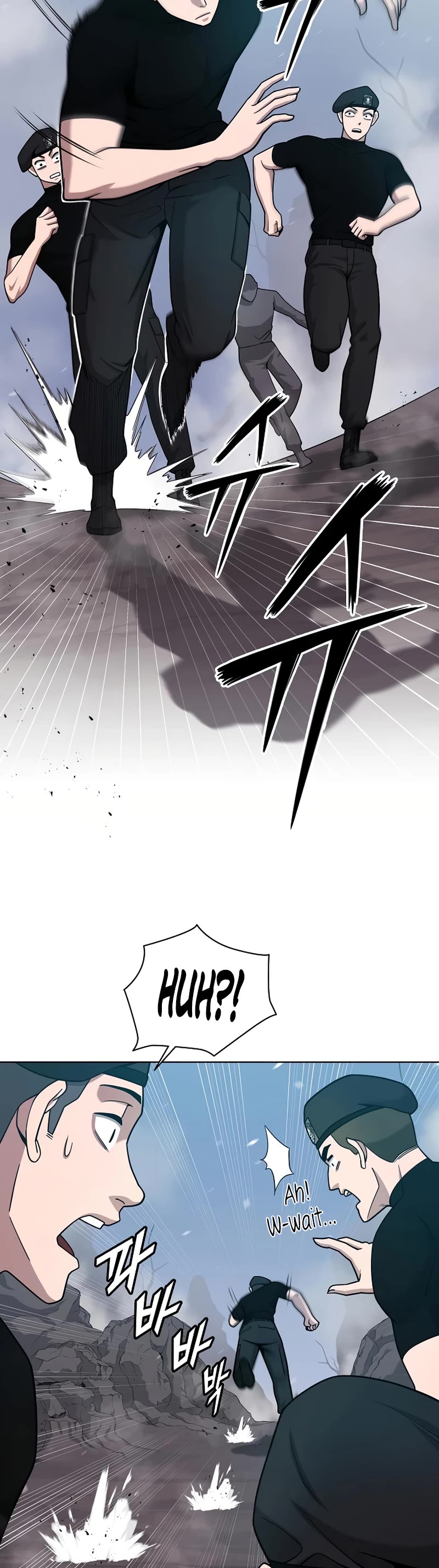 The Dark Mage's Return to Enlistment Chapter 17 page 5 - Chapter 17