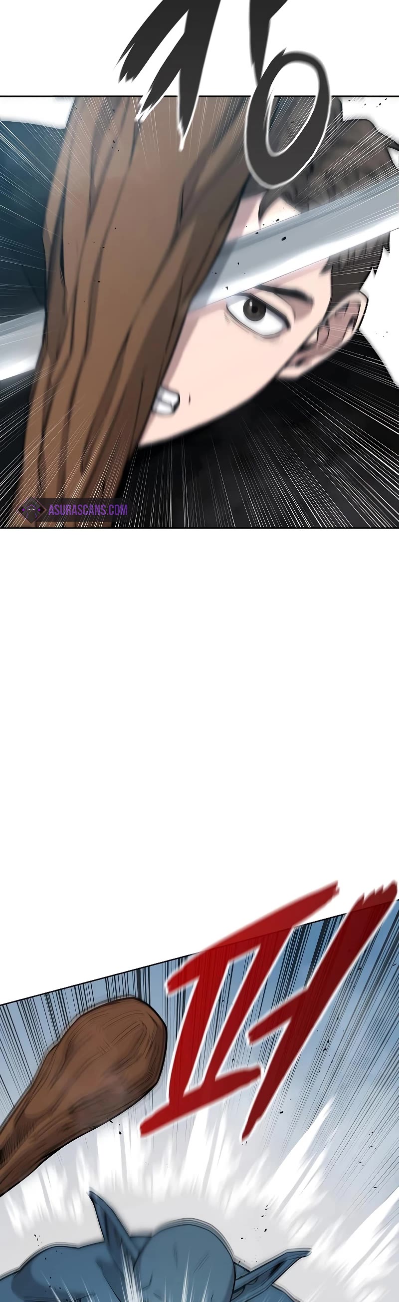 The Dark Mage's Return to Enlistment Chapter 18 page 10 - Chapter 18