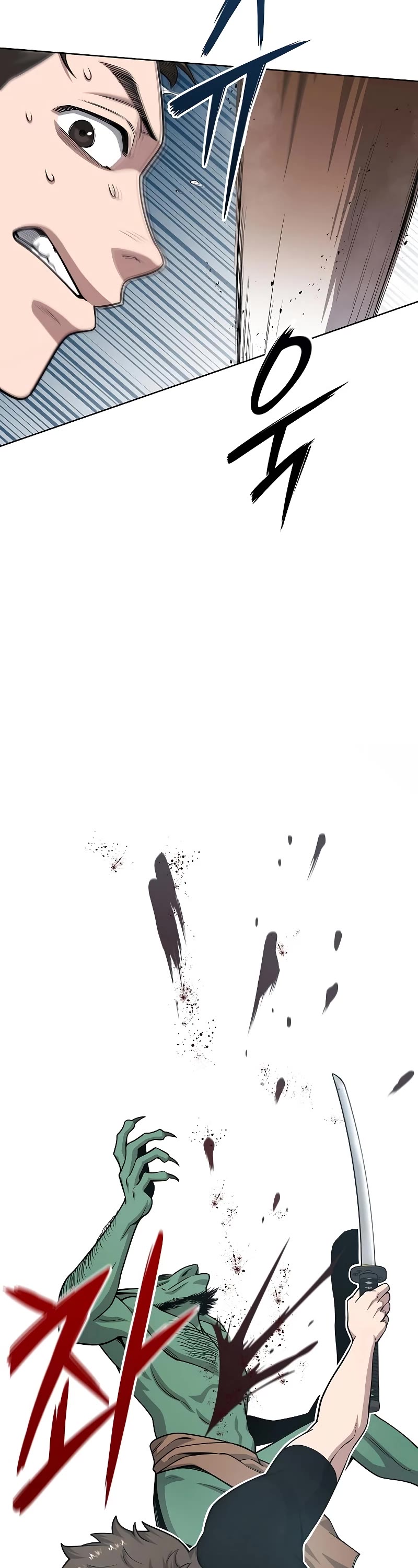 The Dark Mage's Return to Enlistment Chapter 18 page 13 - Chapter 18