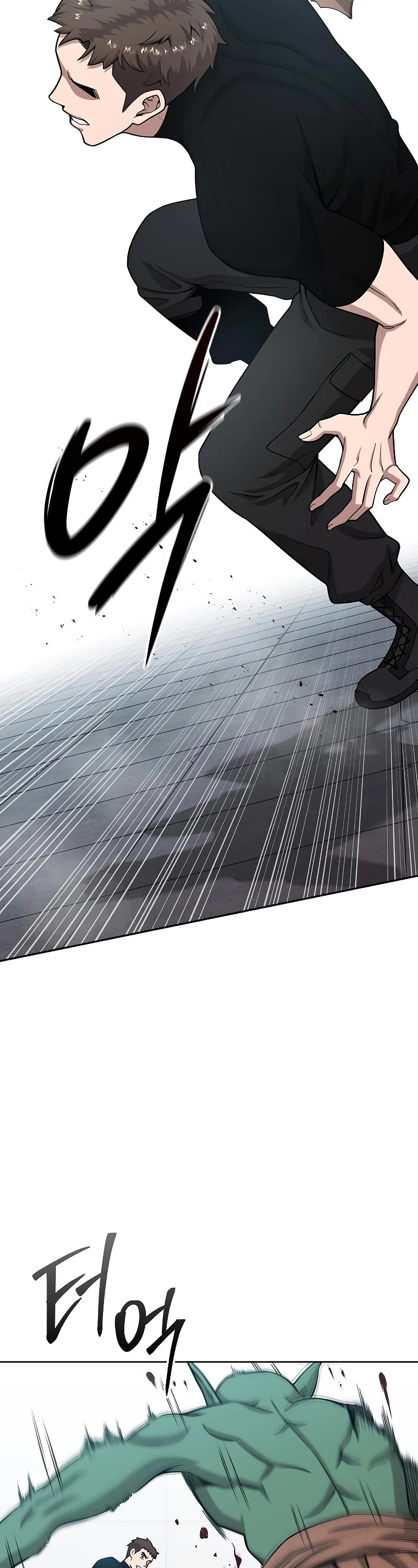 The Dark Mage's Return to Enlistment Chapter 18 page 14 - Chapter 18