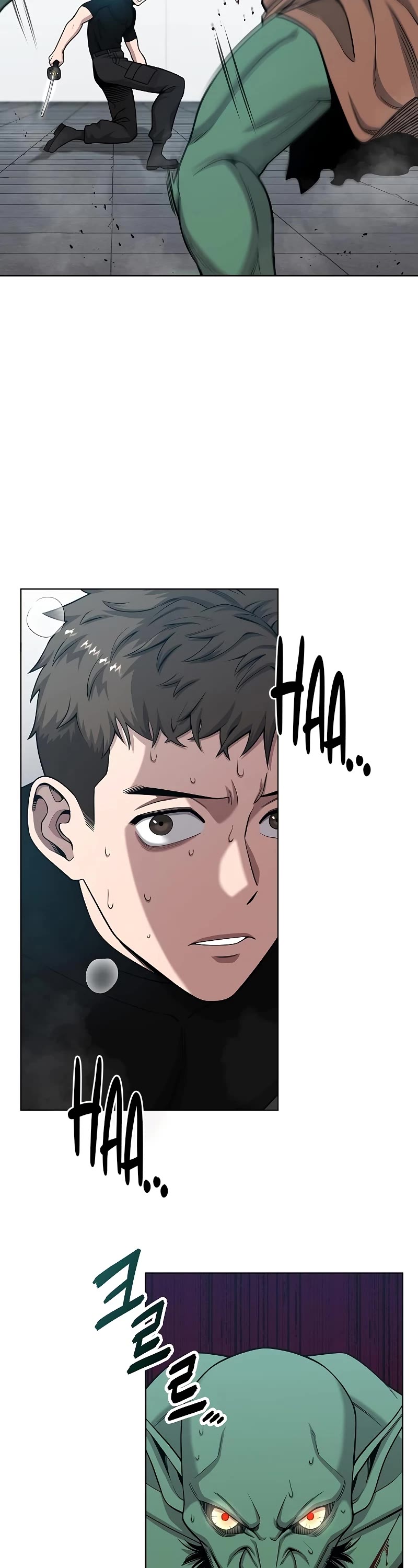 The Dark Mage's Return to Enlistment Chapter 18 page 15 - Chapter 18