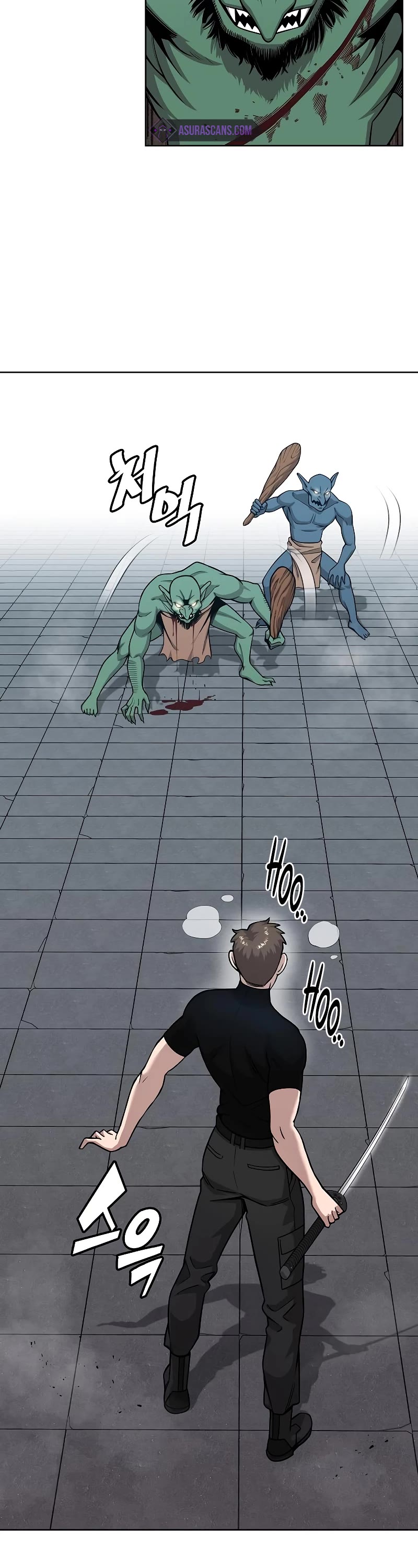 The Dark Mage's Return to Enlistment Chapter 18 page 16 - Chapter 18