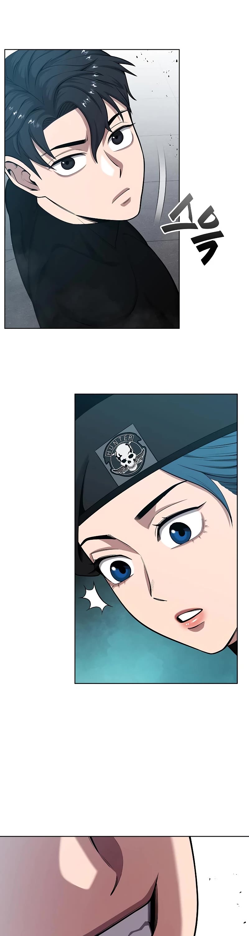 The Dark Mage's Return to Enlistment Chapter 18 page 48 - Chapter 18