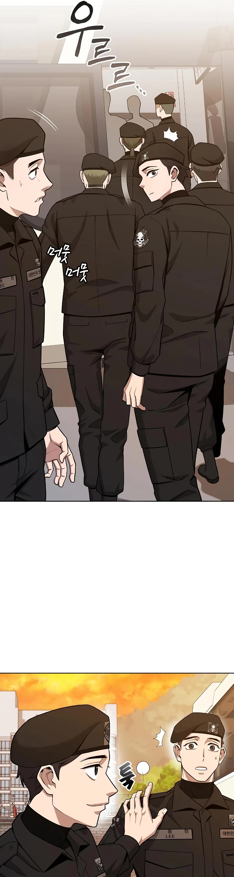 The Dark Mage's Return to Enlistment Chapter 18 page 56 - Chapter 18