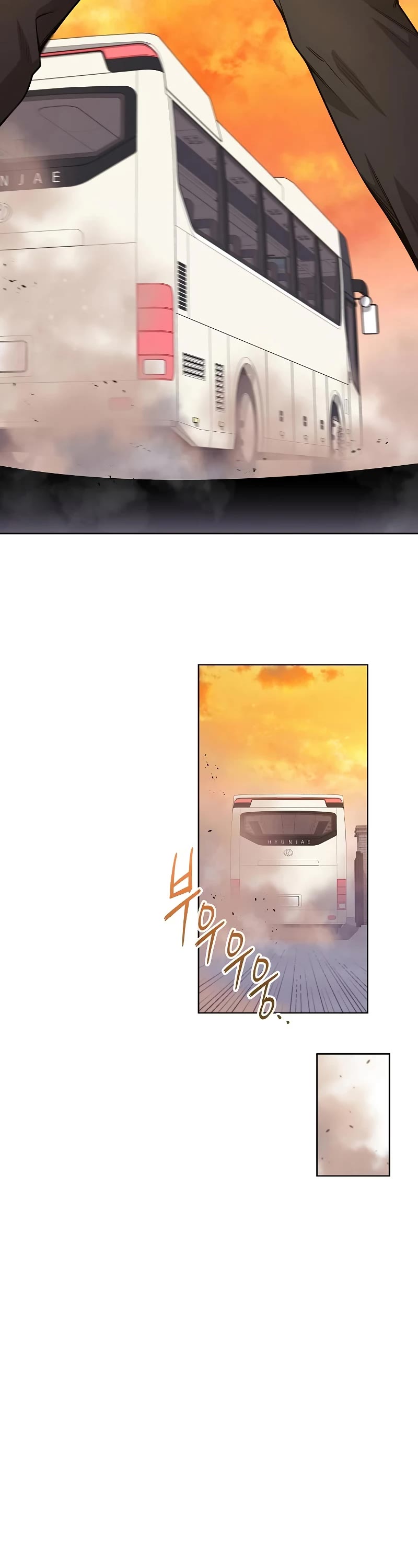 The Dark Mage's Return to Enlistment Chapter 18 page 70 - Chapter 18