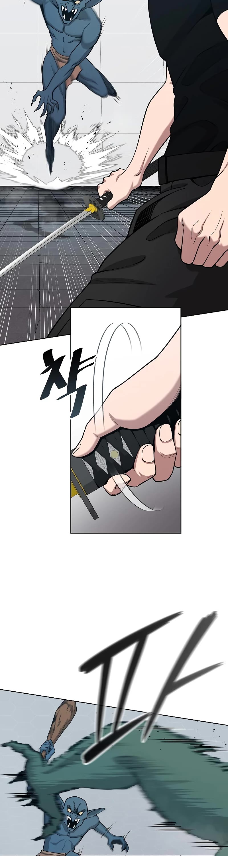 The Dark Mage's Return to Enlistment Chapter 18 page 8 - Chapter 18