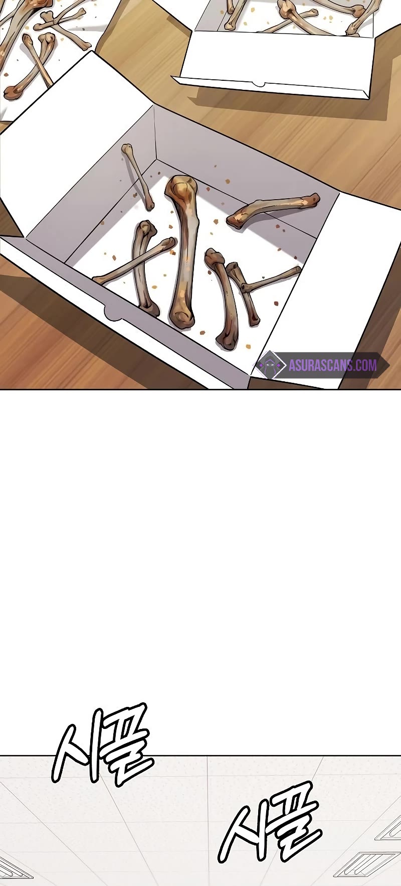 The Dark Mage's Return to Enlistment Chapter 19 page 15 - Chapter 19