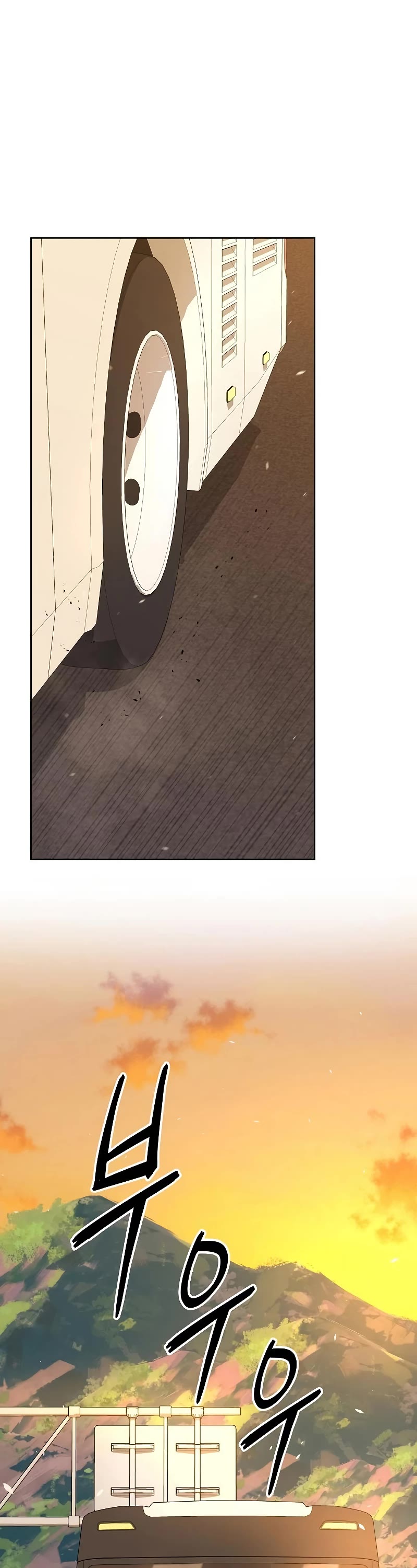 The Dark Mage's Return to Enlistment Chapter 19 page 2 - Chapter 19