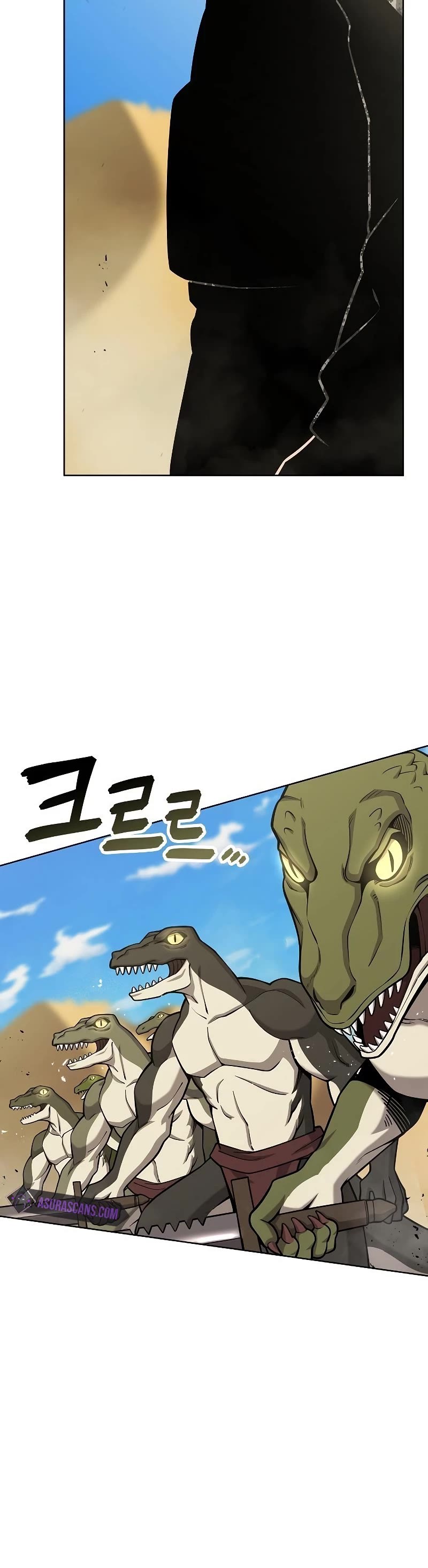 The Dark Mage's Return to Enlistment Chapter 19 page 59 - Chapter 19