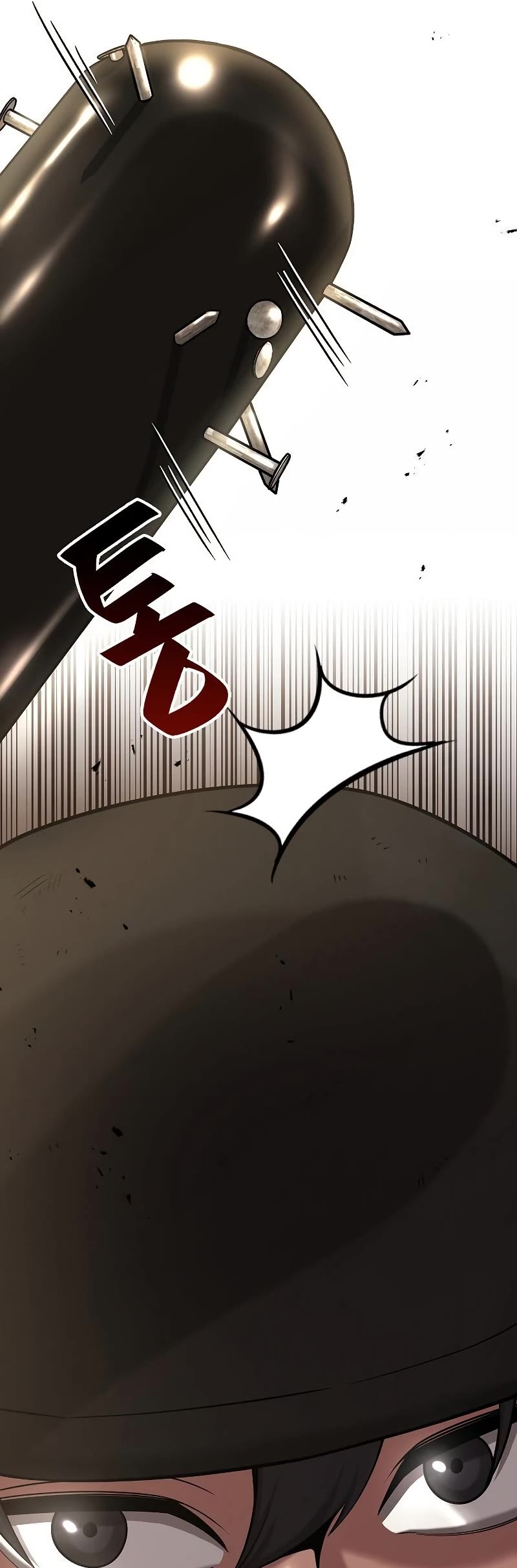 The Dark Mage's Return to Enlistment Chapter 19 page 64 - Chapter 19
