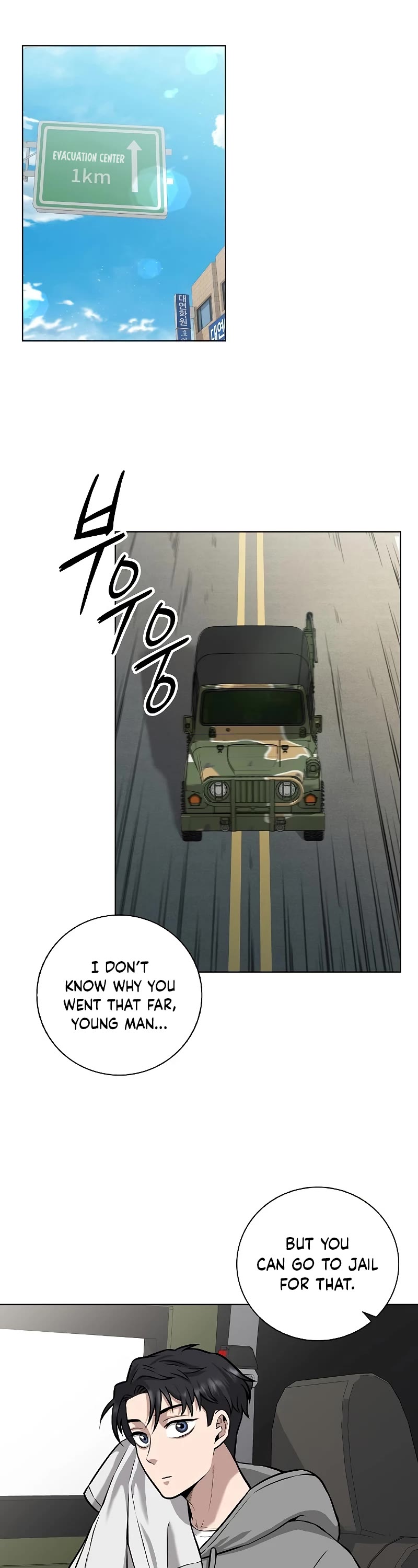 The Dark Mage's Return to Enlistment Chapter 2 page 12 - Chapter 2