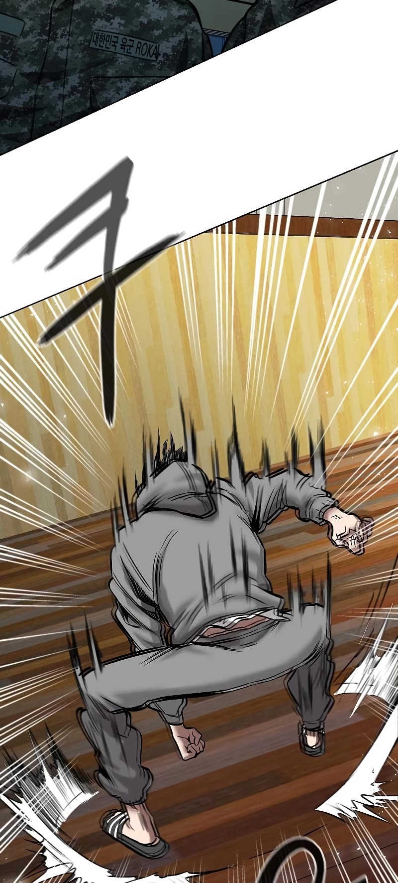 The Dark Mage's Return to Enlistment Chapter 2 page 55 - Chapter 2