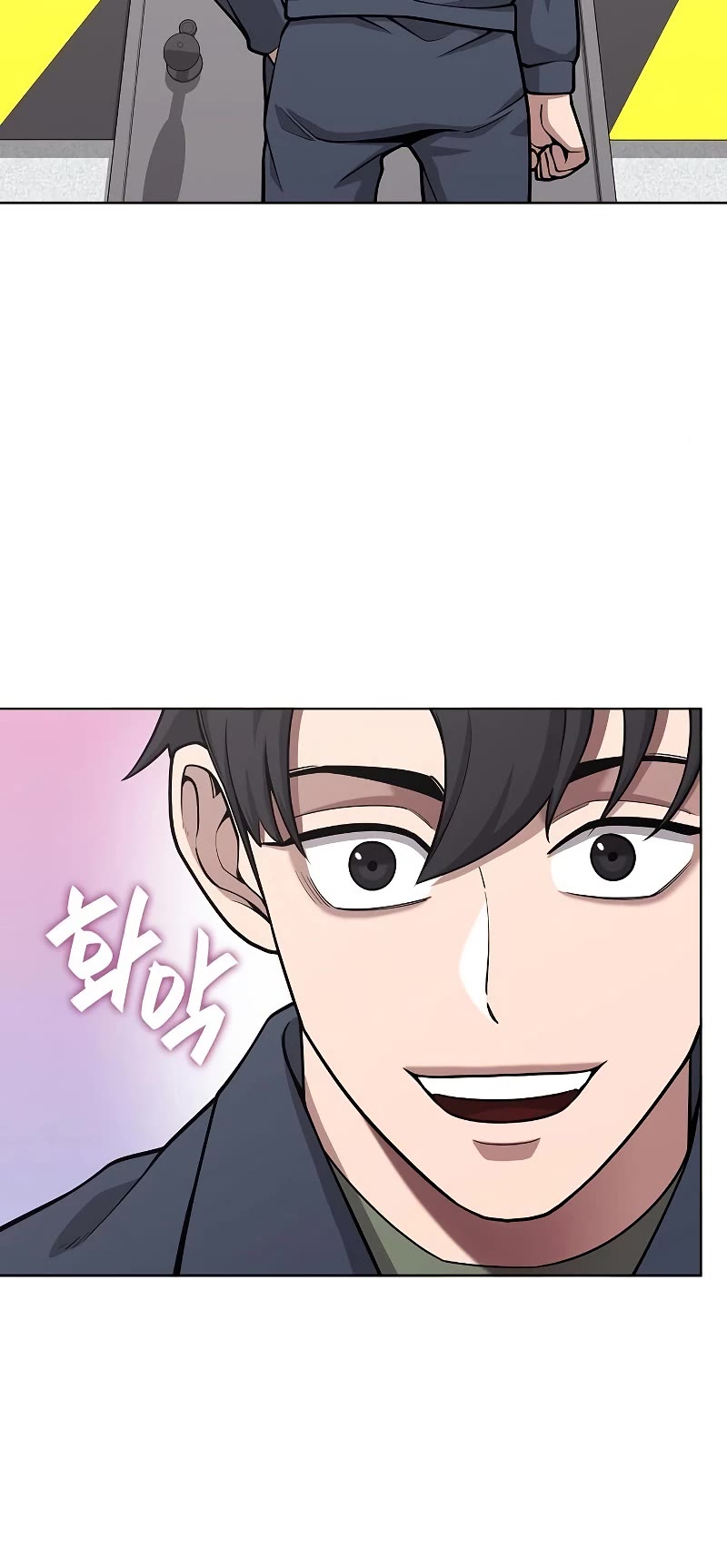 The Dark Mage's Return to Enlistment Chapter 20 page 15 - Chapter 20