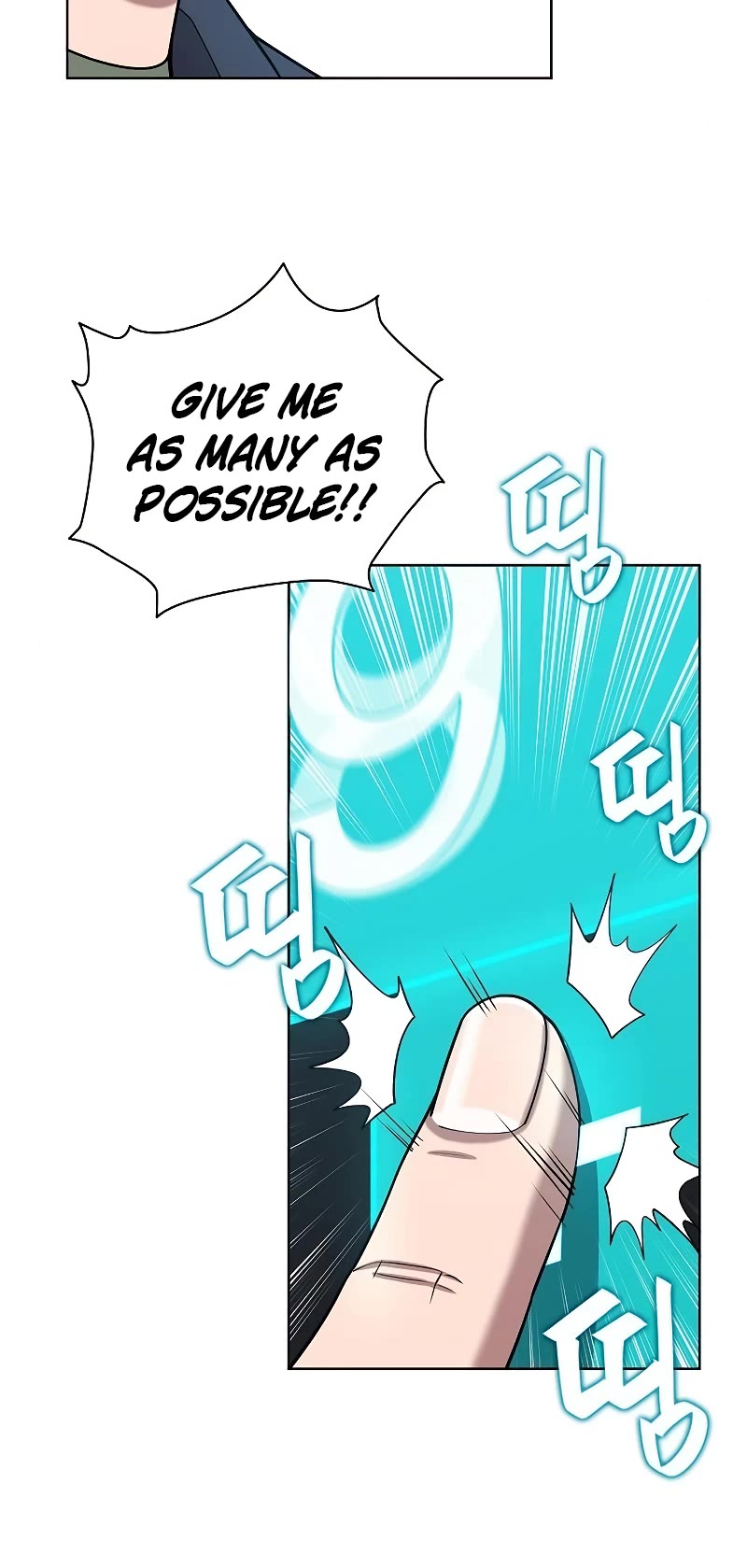 The Dark Mage's Return to Enlistment Chapter 20 page 20 - Chapter 20
