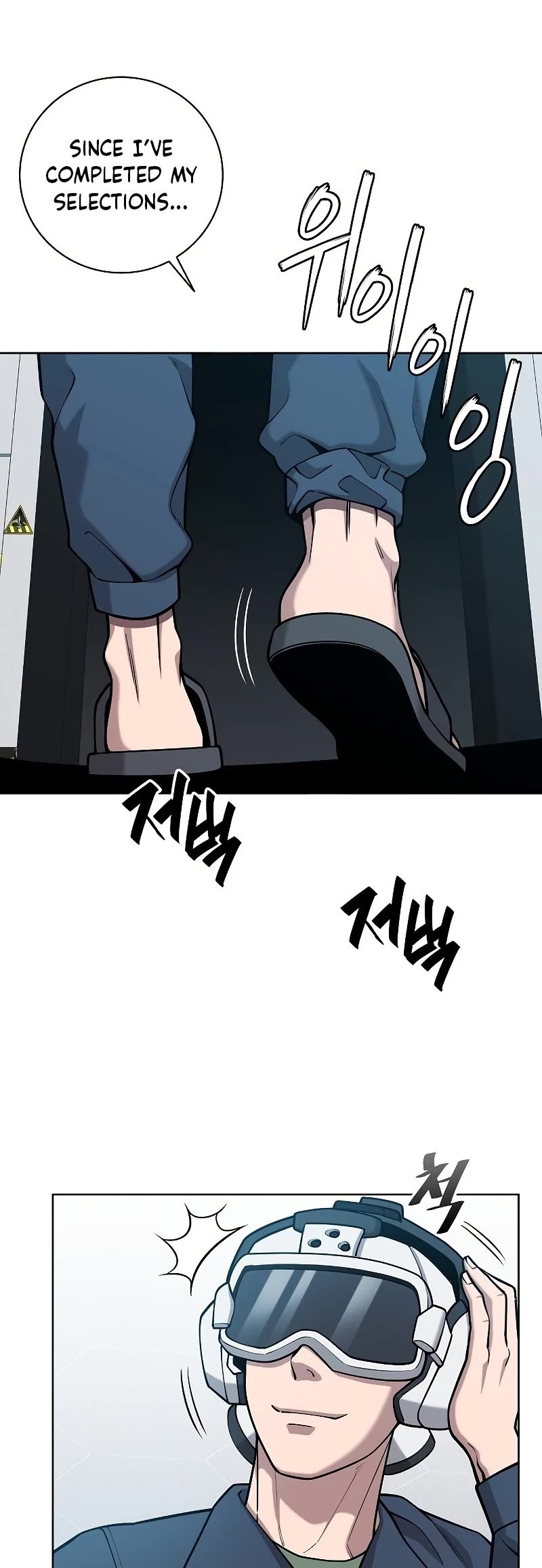 The Dark Mage's Return to Enlistment Chapter 20 page 23 - Chapter 20