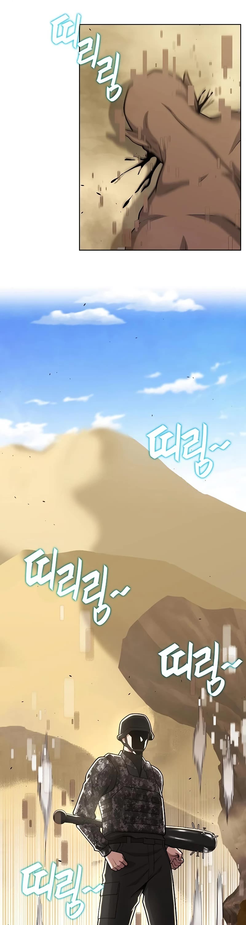 The Dark Mage's Return to Enlistment Chapter 20 page 36 - Chapter 20