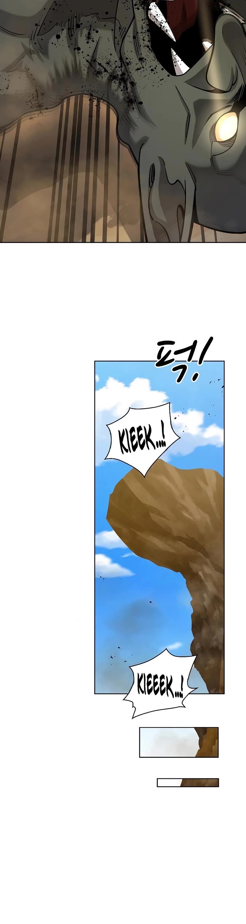 The Dark Mage's Return to Enlistment Chapter 20 page 58 - Chapter 20