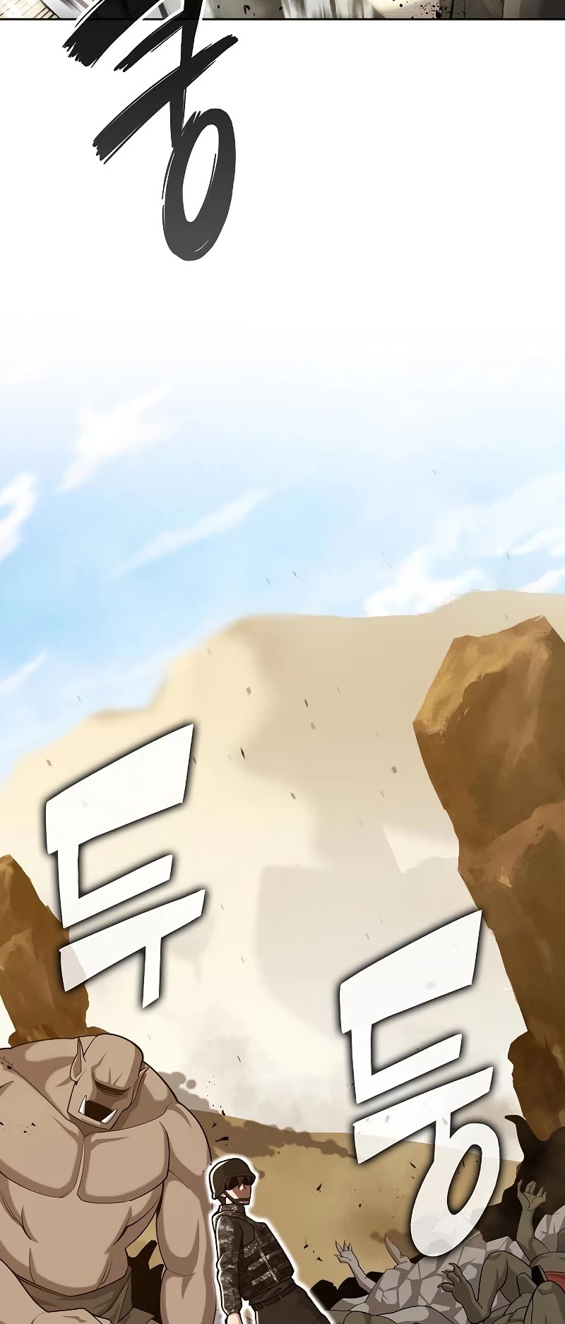 The Dark Mage's Return to Enlistment Chapter 20 page 60 - Chapter 20