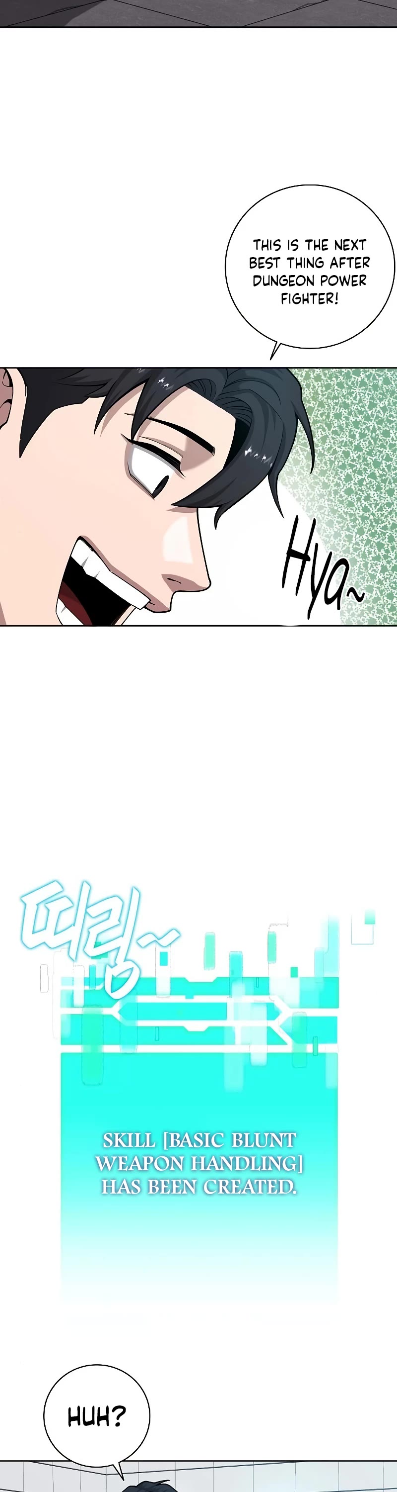 The Dark Mage's Return to Enlistment Chapter 20 page 64 - Chapter 20