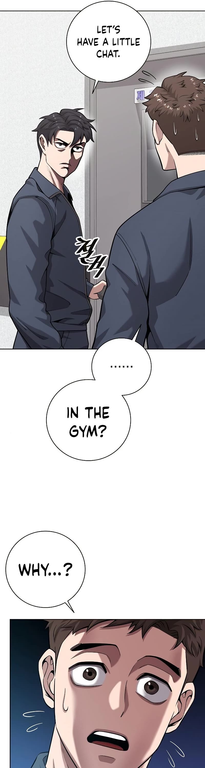 The Dark Mage's Return to Enlistment Chapter 20 page 75 - Chapter 20