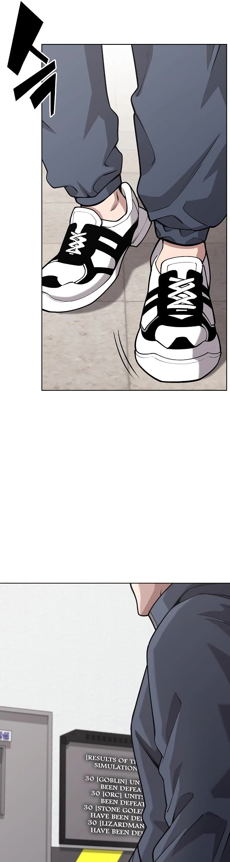 The Dark Mage's Return to Enlistment Chapter 20 page 79 - Chapter 20