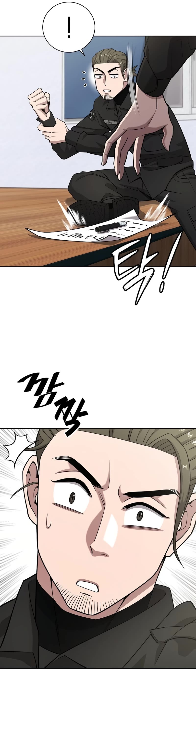 The Dark Mage's Return to Enlistment Chapter 21 page 12 - Chapter 21