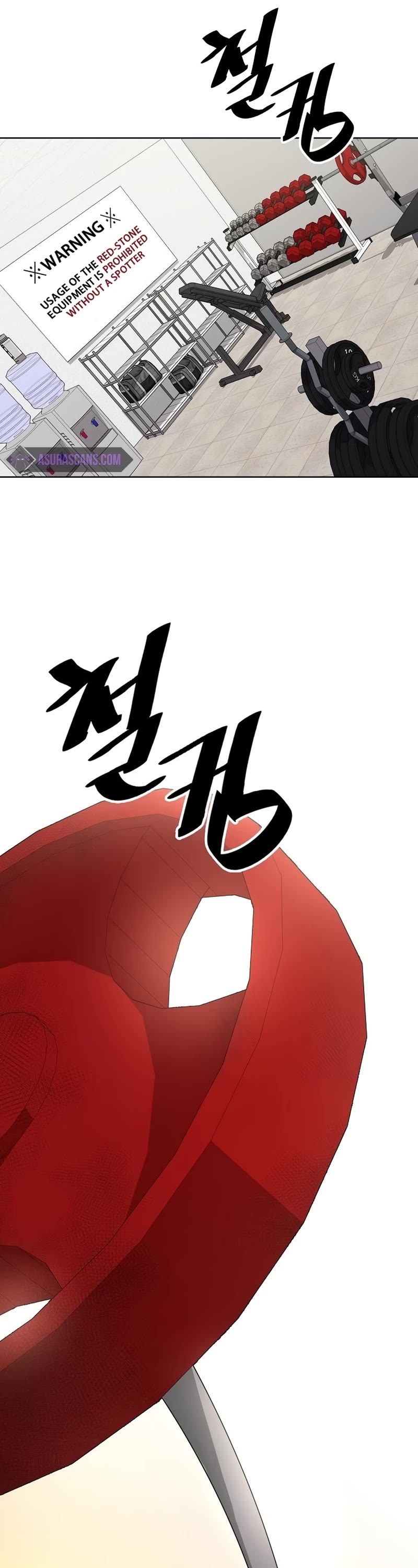 The Dark Mage's Return to Enlistment Chapter 21 page 17 - Chapter 21