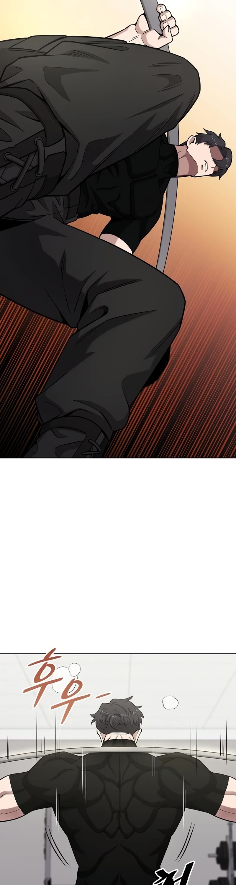 The Dark Mage's Return to Enlistment Chapter 21 page 18 - Chapter 21