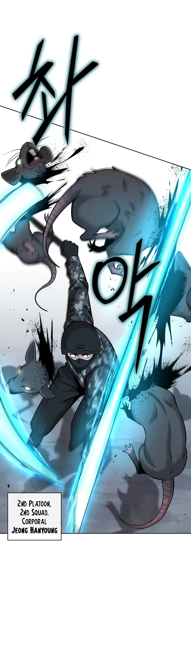 The Dark Mage's Return to Enlistment Chapter 22 page 16 - Chapter 22
