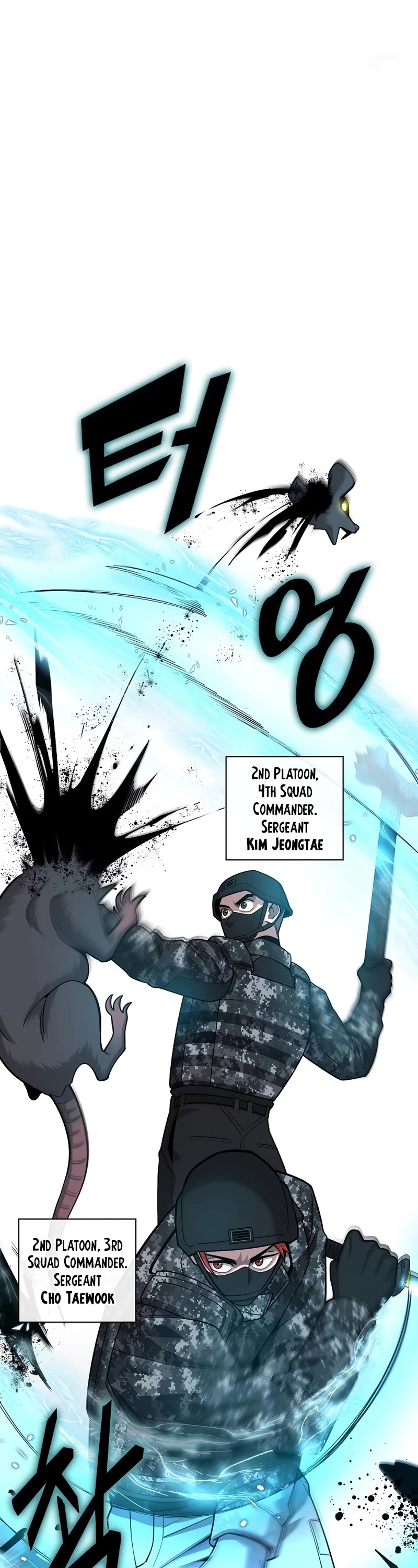 The Dark Mage's Return to Enlistment Chapter 22 page 18 - Chapter 22