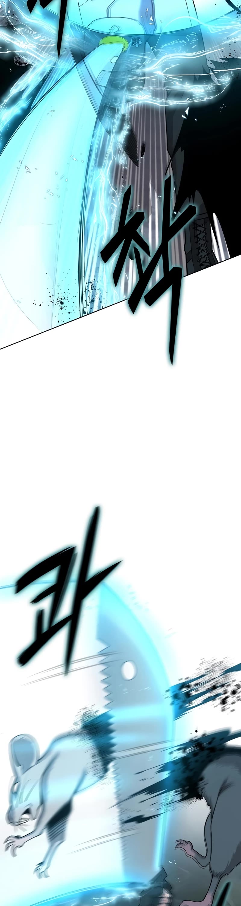 The Dark Mage's Return to Enlistment Chapter 22 page 19 - Chapter 22