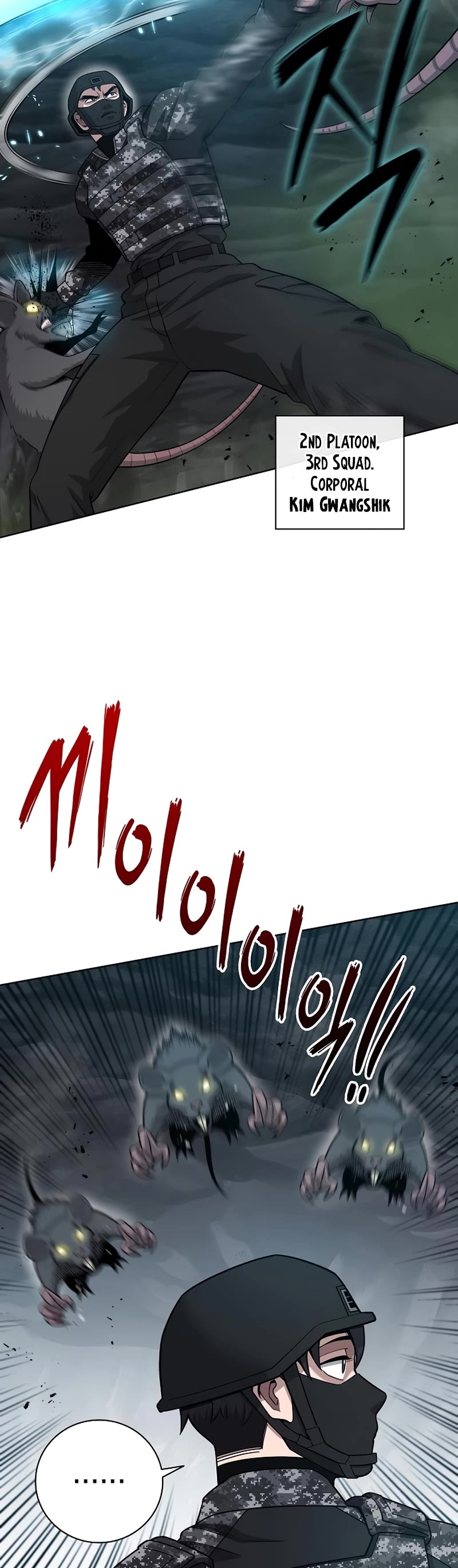 The Dark Mage's Return to Enlistment Chapter 22 page 20 - Chapter 22