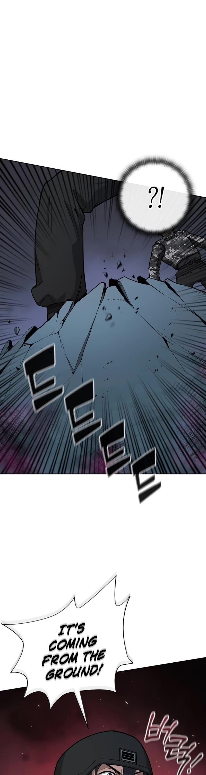 The Dark Mage's Return to Enlistment Chapter 22 page 43 - Chapter 22