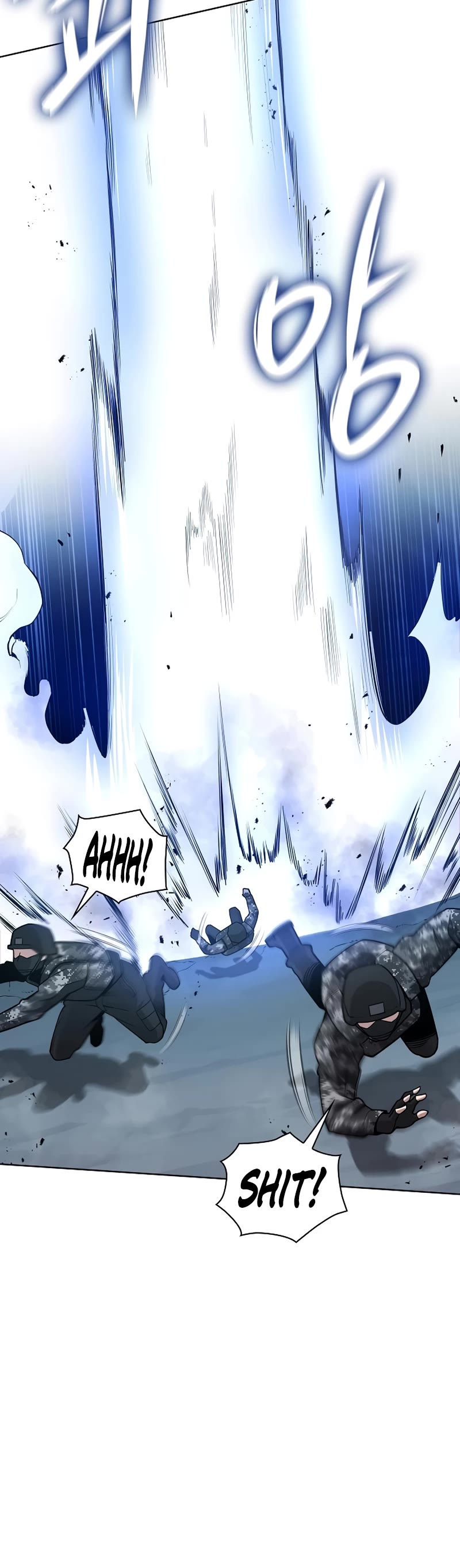 The Dark Mage's Return to Enlistment Chapter 22 page 45 - Chapter 22