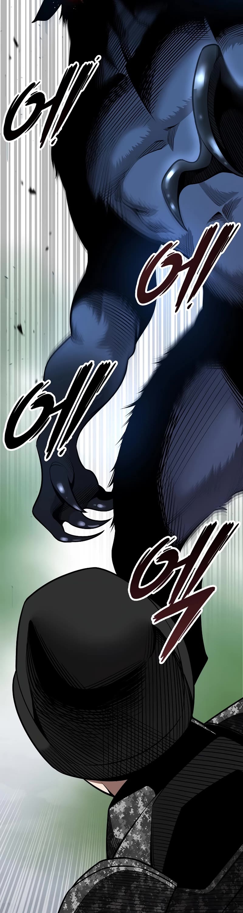 The Dark Mage's Return to Enlistment Chapter 22 page 47 - Chapter 22