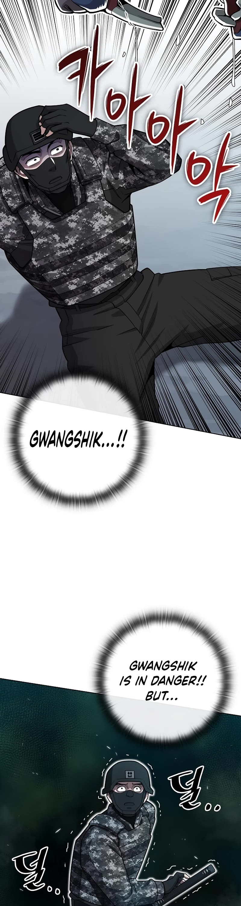The Dark Mage's Return to Enlistment Chapter 22 page 52 - Chapter 22