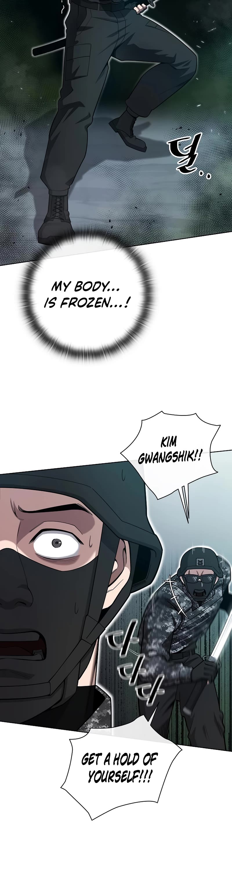 The Dark Mage's Return to Enlistment Chapter 22 page 53 - Chapter 22