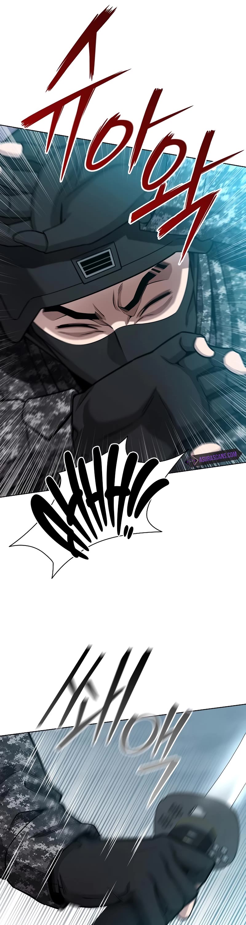 The Dark Mage's Return to Enlistment Chapter 22 page 56 - Chapter 22